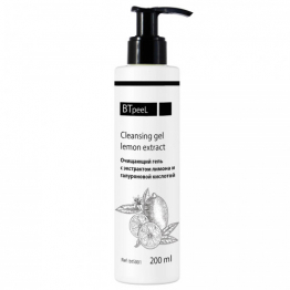 Очищающий гель с экстрактом лимона и гиалуроновой кислотой BTpeel, 200 мл